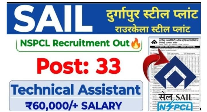 NSPCL Technical Assistant Recruitment 2025