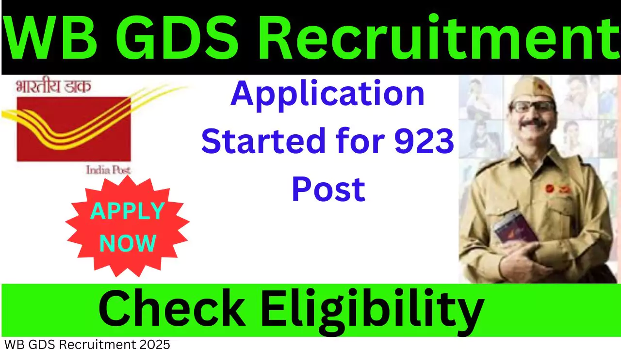 WB GDS Recruitment 2025